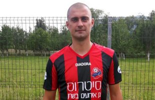 Gabi Tamaș, evoluție entuziasmantă în Supercupa Israelului: două goluri, unul cu o scăriță de senzație 