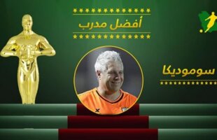 Șumudică a primit ”Oscarul” la saudiți! Antrenorul lui Al Shabab a fost ales cel mai bun tehnician al sezonului