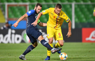 Cotă 3.35 pentru calificare României în FINALA Euro U21! 