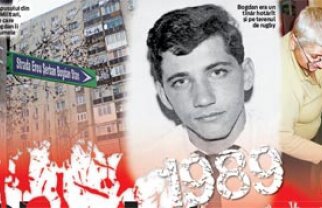 Pierdut copil. Caut asasin! 3