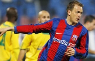 RĂZBOI în NBA! Doi baschetbalişti s-au ameninţat cu PISTOALELE în vestiar!