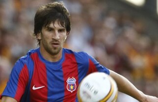 Bibişkov pentru Iovov