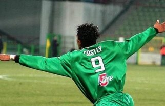 Noua achiziţie a Vasluiului a făcut instrucţie cu Steaua