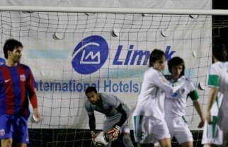 Mircea Rădulescu: "Am văzut lipsă de discernămînt la jucătorii Stelei!"