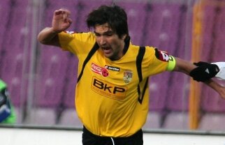 Gigel, marea pierdere