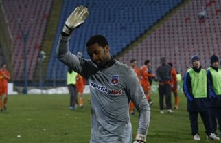 DOUĂ sau PATRU ETAPE de suspendare pentru Steaua?!