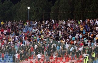 UPDATE / Fanii stelişti de la  Peluza Sud vor intra la meciul cu Unirea