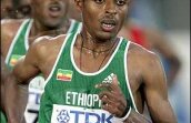 Bekele, incert pentru CM de cross
