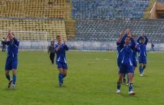 Incredibil! FCM Bacău se retrage din campionat !?