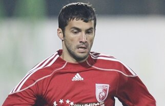 Inter a întrerupt seria de victorii a Bistriţei