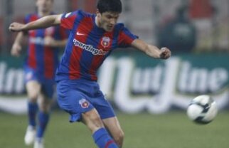 Vezi golurile din Gloria Bistriţa - Steaua 1-2! Cum ţi s-a părut meciul?