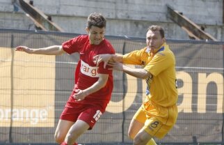 FOTO / Dinamo II - Petrolul 0-3