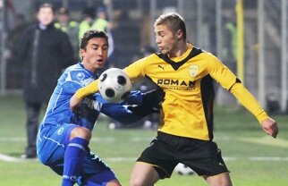 Vezi fazele VIDEO din Pandurii - FC Braşov 1-0!