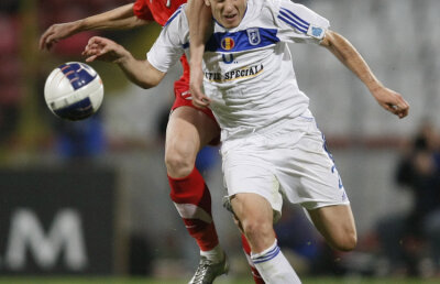 Bărboianu şi Găman îşi află joi soarta