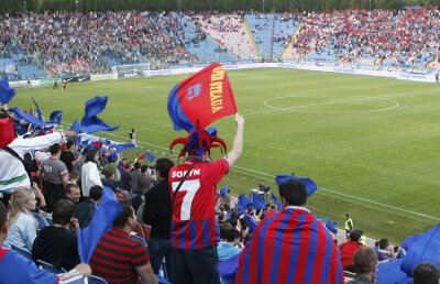 Steaua speră să aibă duminică măcar 10.000 de spectatori, peste media sezonului