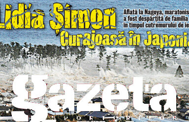 Gazeta dedică azi deschiderea ziarului şi 4 pagini cutremurului din Japonia