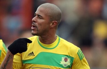 VIDEO / Wesley deschide scorul pentru FC Vaslui