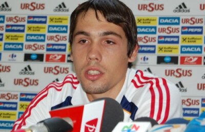 Găman, numărul 24 de la Dinamo