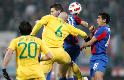 VIDEO / Cele mai importante faze din prima repriză de la Steaua - FC Vaslui