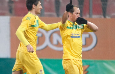 VIDEO / Adailton înscrie golul egalizator pentru FC Vaslui