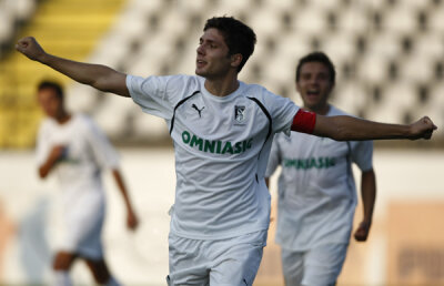 VIDEO » Curelea a marcat ieri golul cu numărul 500 din acest sezon al Ligii 1