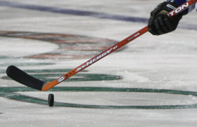 România a învins Islanda cu 4-2 la CM de hochei pe gheaţă Divizia a II-a, grupa B