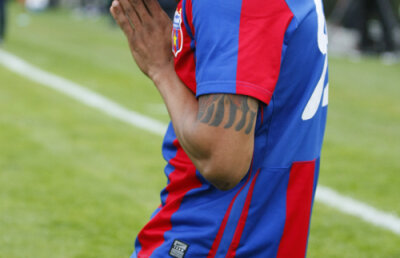 Maicon se simte extraordinar la Steaua: "Vreau să rămîn"