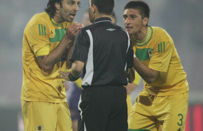 Apărarea Vasluiului în pericol pentru meciul cu CFR Cluj