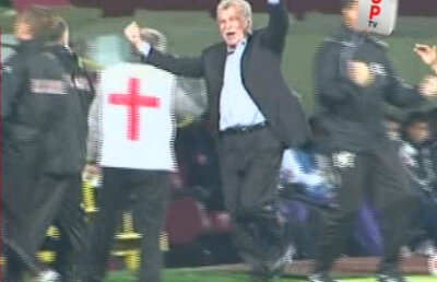 "Vamă" e la fel ca Şumi :)