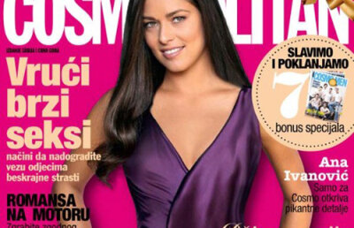 Ana Ivanovici este vedeta lunii în publicaţiile mondene » Zeiţa frumuseţii