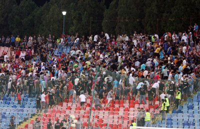 AISS cere arestarea lui Gigi Becali!