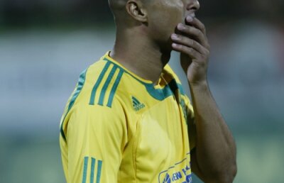 Gol Wesley. Victoria Brăneşti - Vaslui 0-1