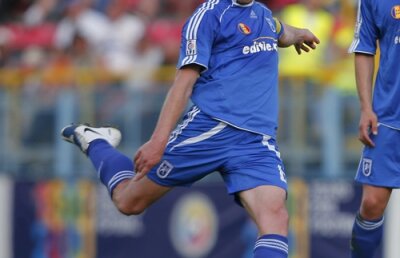 VIDEO / Gol Dorel Stoica. Universitatea Craiova - Unirea Urziceni 2-0