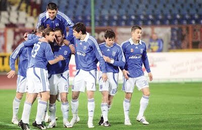 Gol Firţulescu. Universitatea Craiova - Unirea Urziceni 3-0
