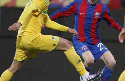 Steaua îl va pierde pe cel mai vechi om de atac din lot » Surdu la Vaslui