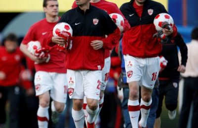 Jandarmeria are două fulare. Pot fi condamnaţi jucătorii dinamovişti pe baza acestor probe?