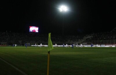 Suporterii reacţionează pe MySport: "Mitică stinge lumina. Asistăm la asasinarea fotbalului românesc!"