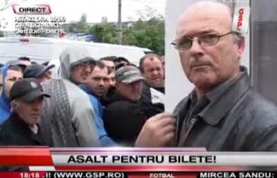 VIDEO / Fanii Oţelului îl ironizează pe Marian Iancu: "Vrem să cîştigăm cu 1-0, cu gol din ofsaid" :D