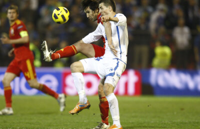 Undă verde de la FIFA  » Jucăm cu Bosnia pe 3 iunie!