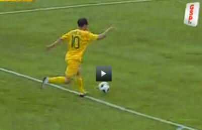 VIDEO / Adailton a înscris cel de-al 11-lea gol în tricoul Vasluiului