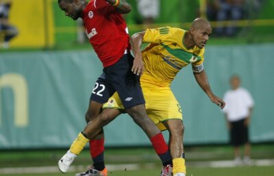 Vaslui e oficial, în Liga Campionilor!