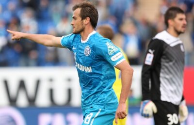 INCREDIBIL Un fotbalist de la Zenit a fost agresat de un poliţist la finalul meciului cu Volga