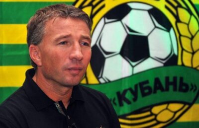 VIDEO Gol de cascadorii rîsului » Dan Petrescu e la a treia înfrîngere consecutivă