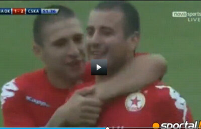 VIDEO / Zicu a marcat un gol superb în amicalul cu PAOK