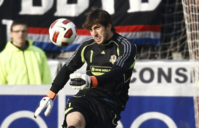 Duşan Kuciak ar putea reveni la FC Vaslui