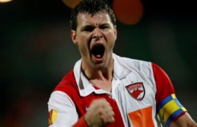 Autogol Ghionea. Dinamo-Targu Mureş 1-0