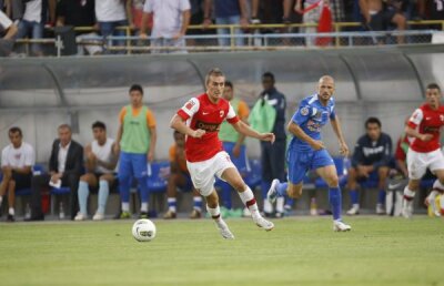 Biletele la meciul Dinamo-NK Varazdin costă între 10 şi 80 de lei