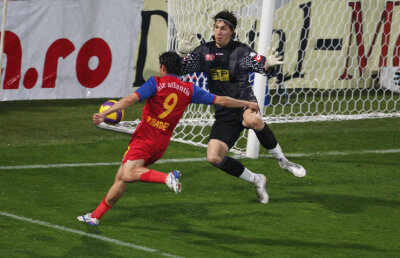 Pantilimon, aproape de Manchester City: "Azi am primit oferta, zilele viitoare semnează"