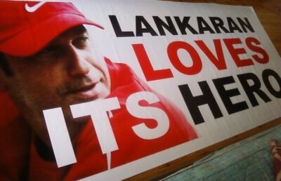 FOTO » Fanii lui Lankaran i-au ameninţat pe conducători că fac revoluţie pentru Mircea Rednic