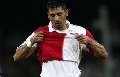 Dănciulescu către fani: "Avem nevoie mare de voi la meciul cu Vorskla!"